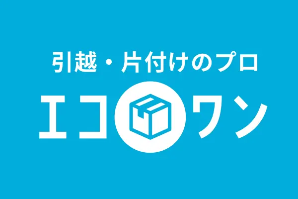 京都で年中無休・即日対応の不用品回収業者を選ぶ完全ガイド【2026年版】