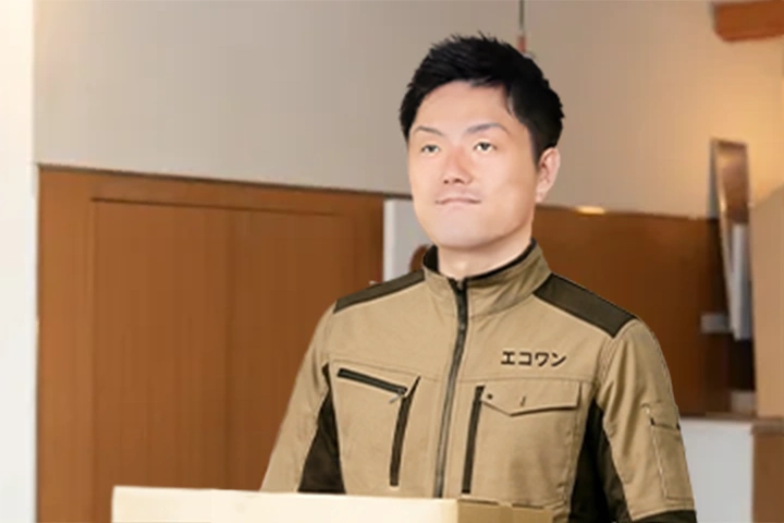 代表自ら現場へ伺う迅速対応